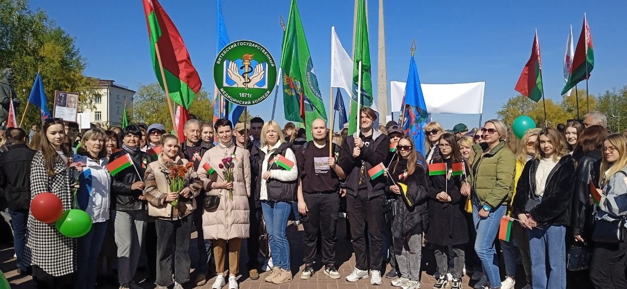Праздничное шествие