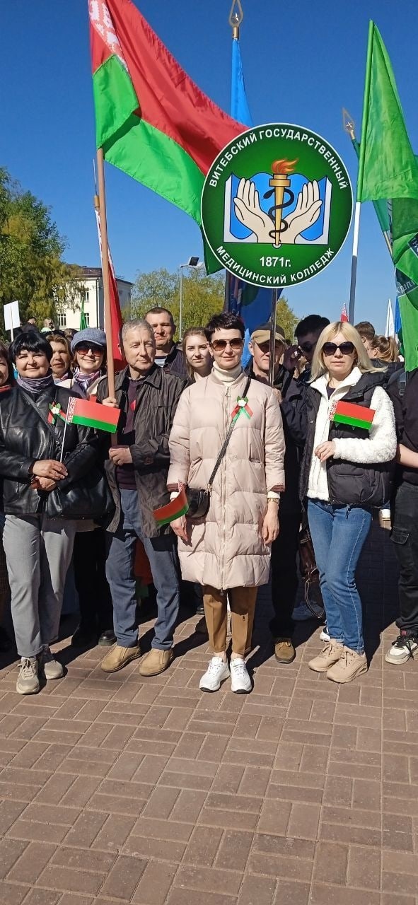 Праздничное шествие