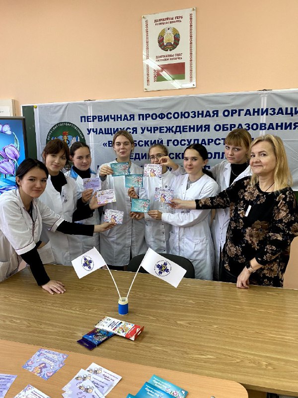Поздравим маму вместе!