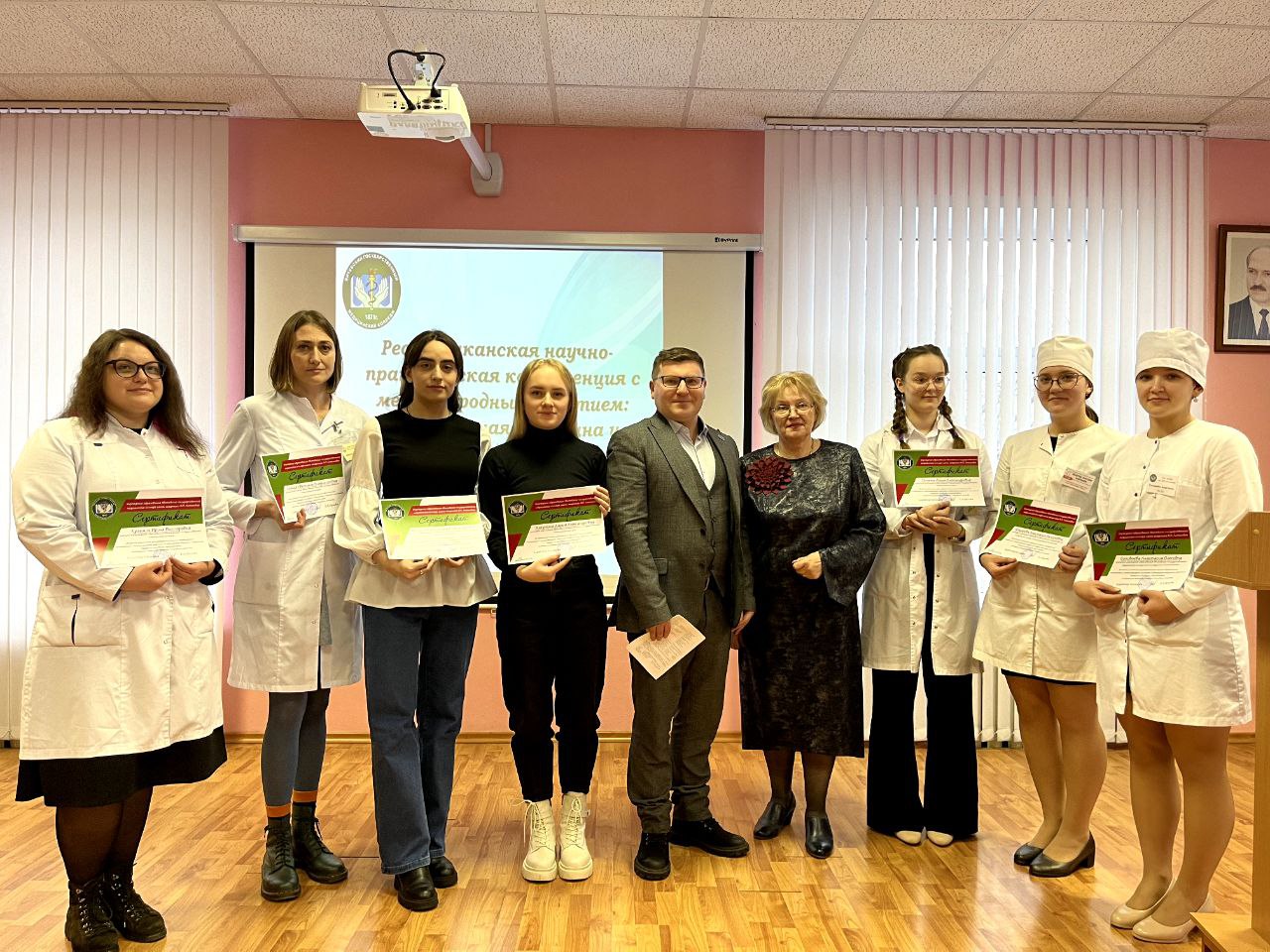 Республиканская научно-практическая конференция 