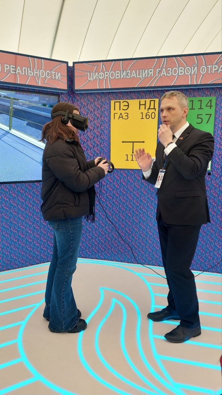 Беларусь интеллектуальная