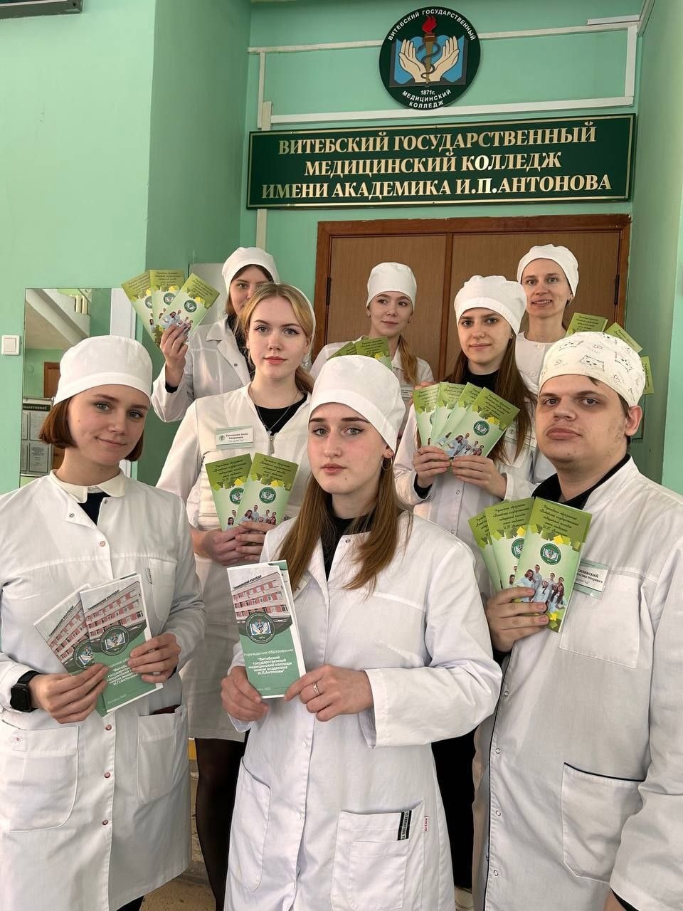 День открытых дверей