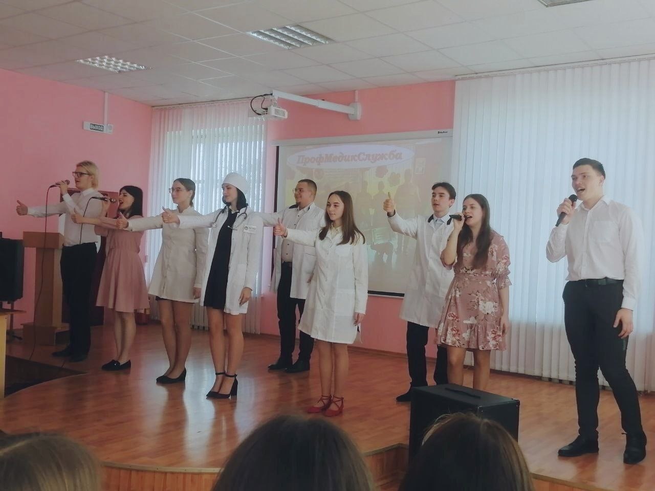 День открытых дверей