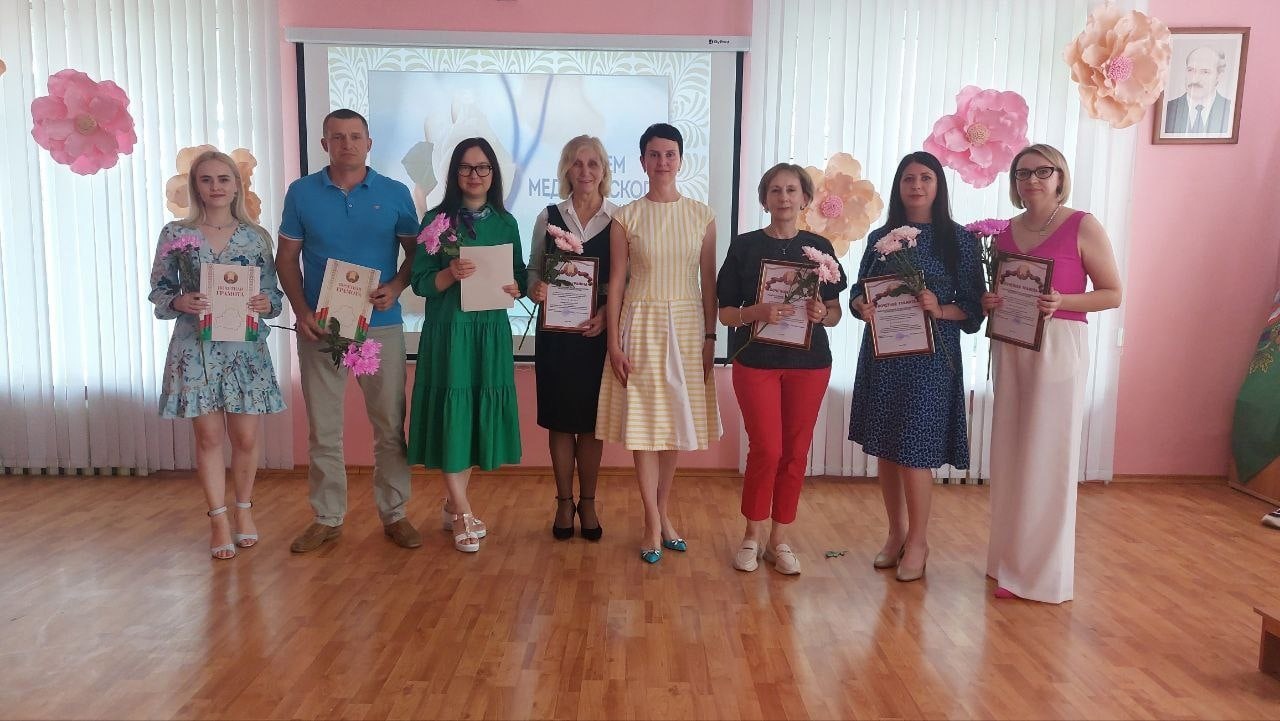 День медицинских работников