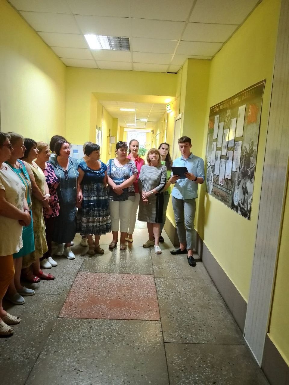 "В строю всегда, в памяти навечно"