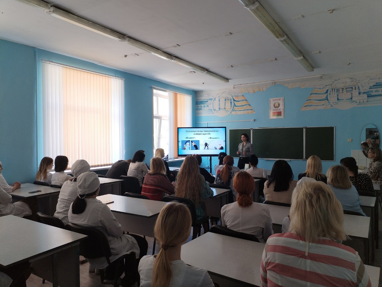Как не стать жертвой киберпреступлений
