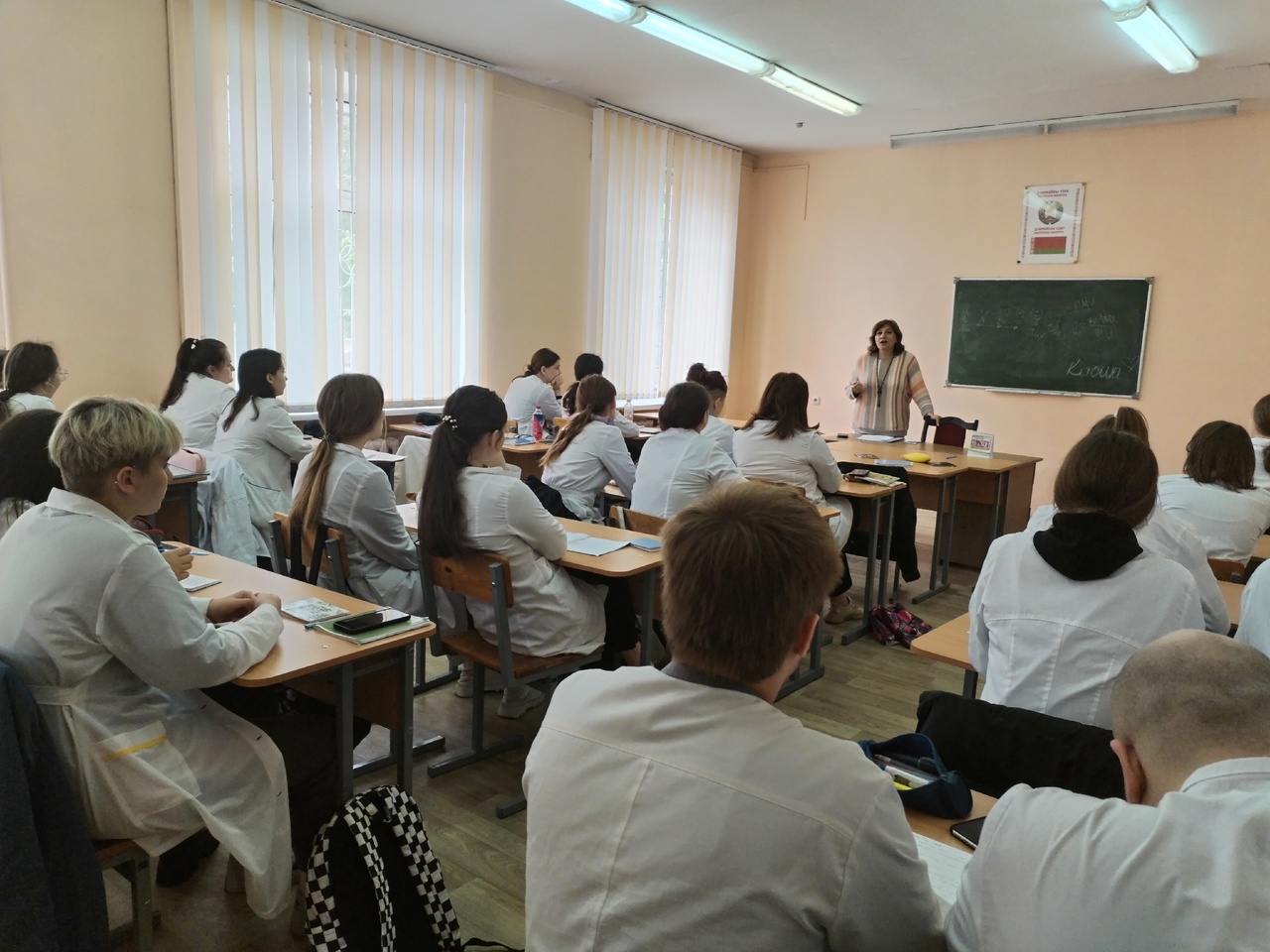 Курению скажем STOP!