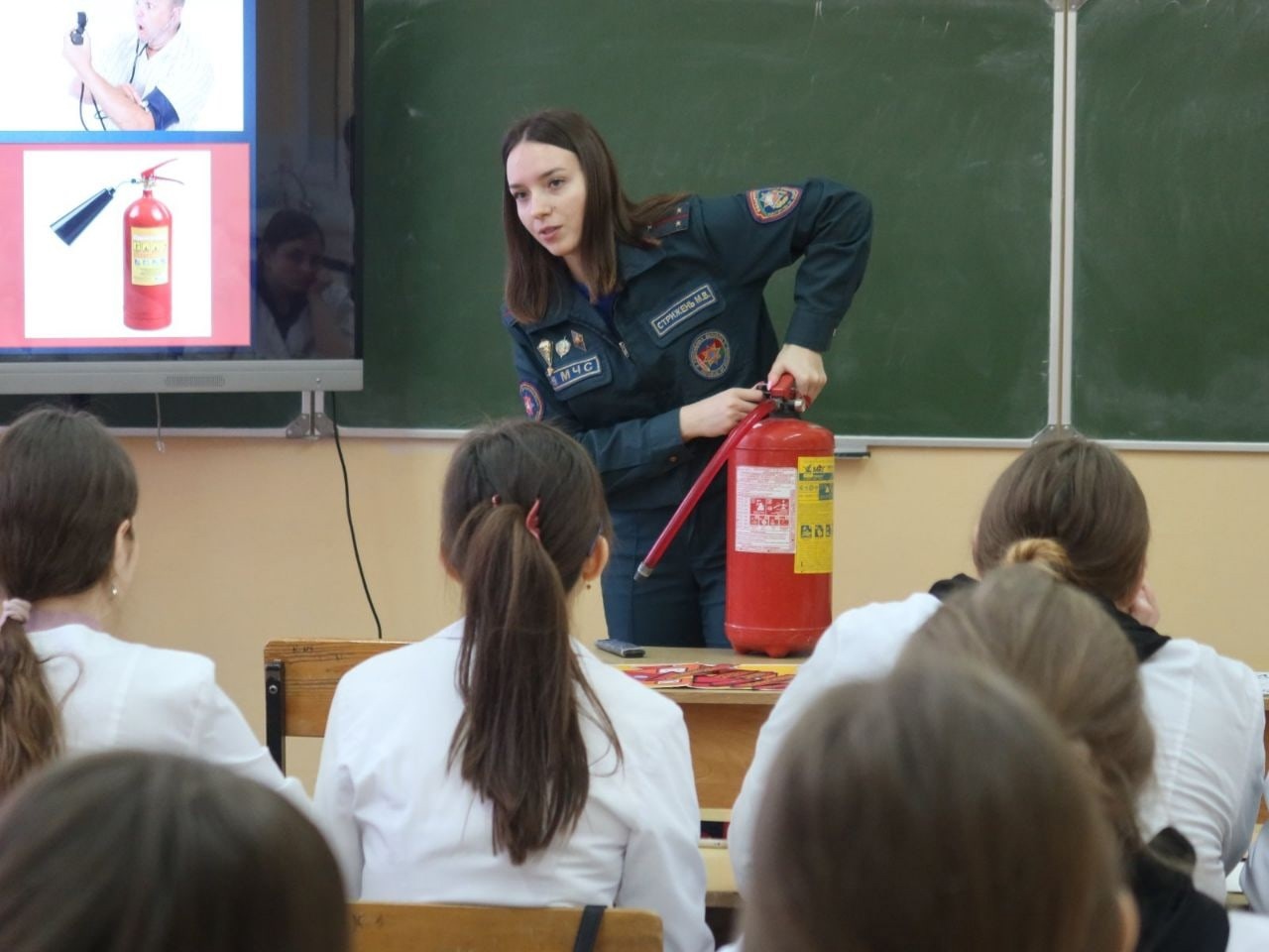 "Безопасность в каждый дом"