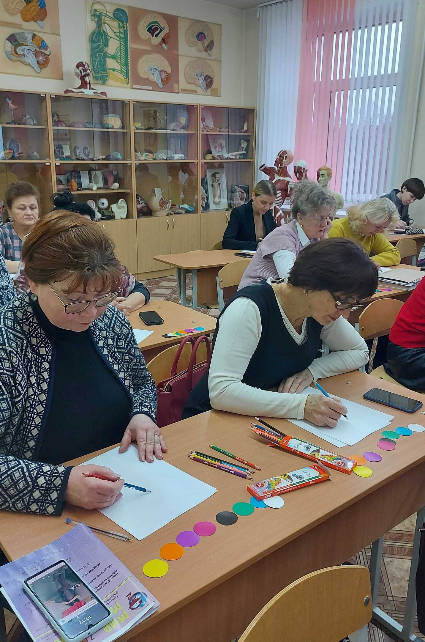 методическая неделя
