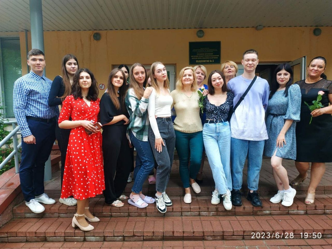 Выпускной в общежитии
