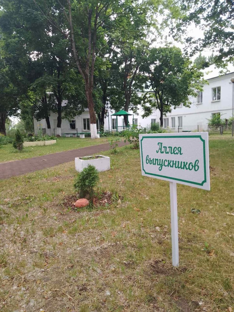Выпускной в общежитии