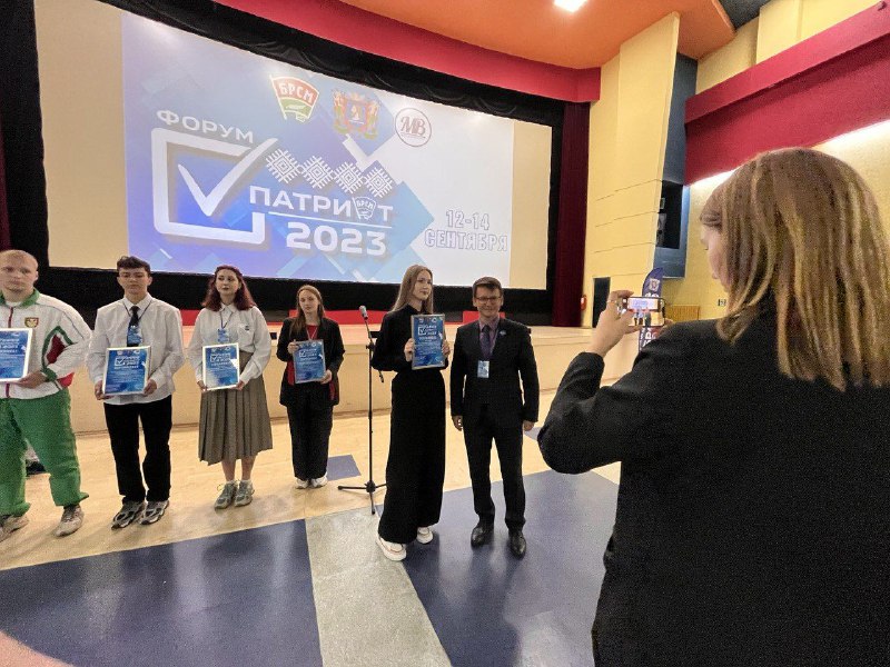 "Патриот - 2023" (день третий)