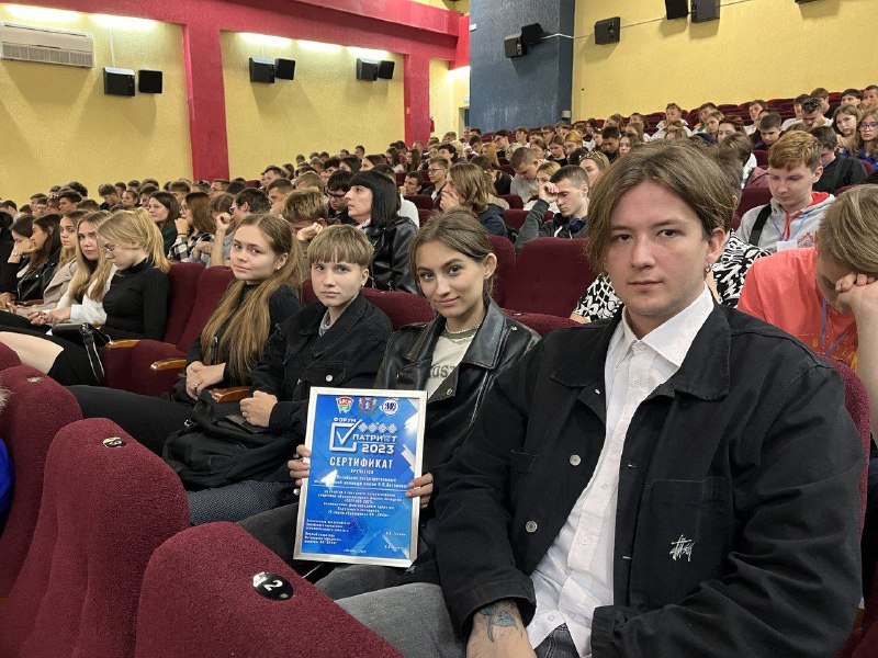 "Патриот - 2023" (день третий)