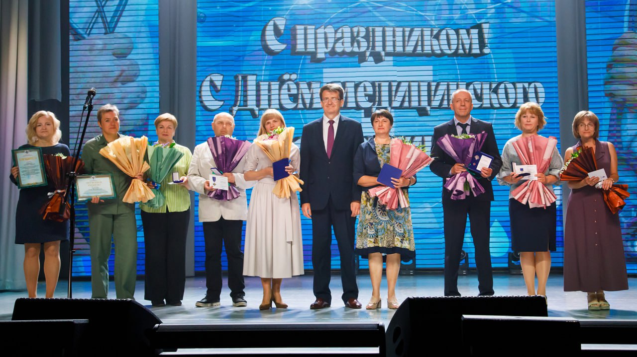 Награда