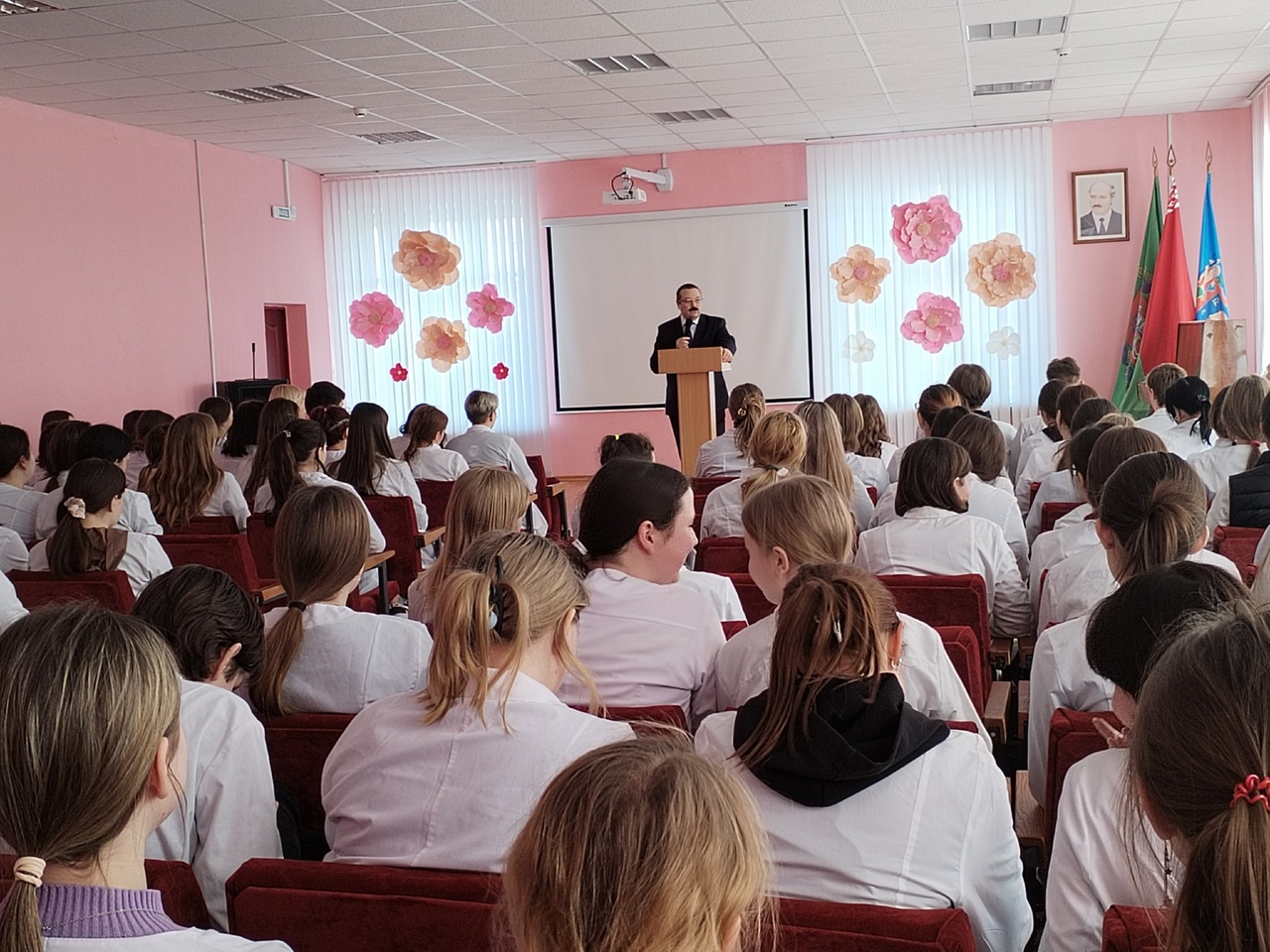 Профилактическая встреча