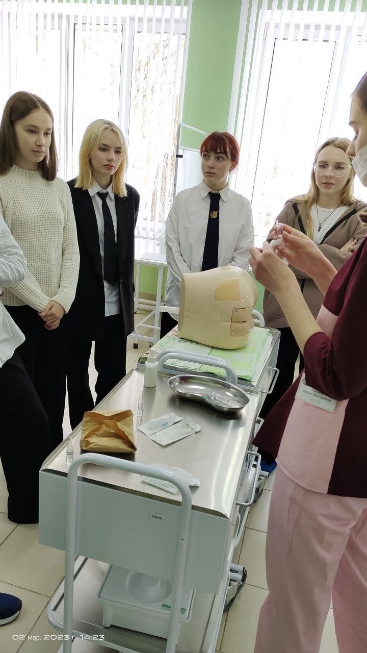 ГУО "Средней школы № 40