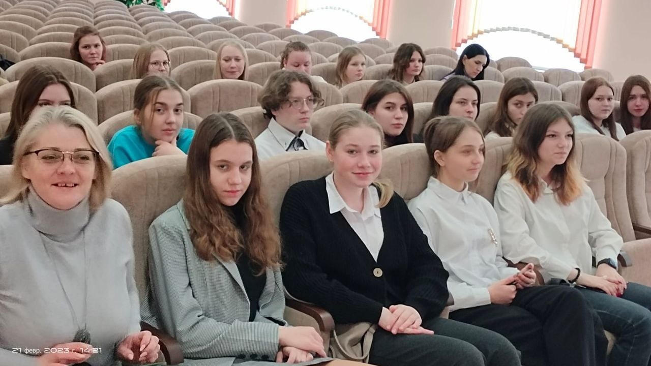 Профориентация 21022023
