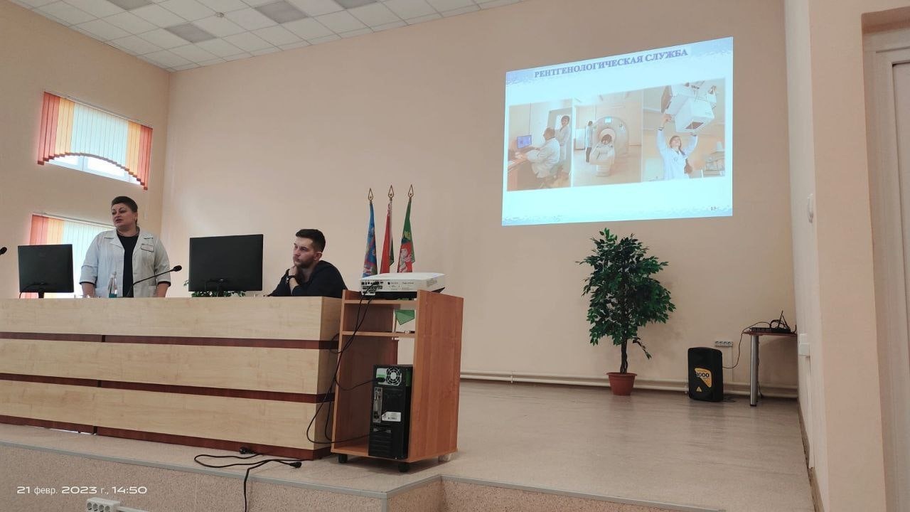 Профориентация 21022023