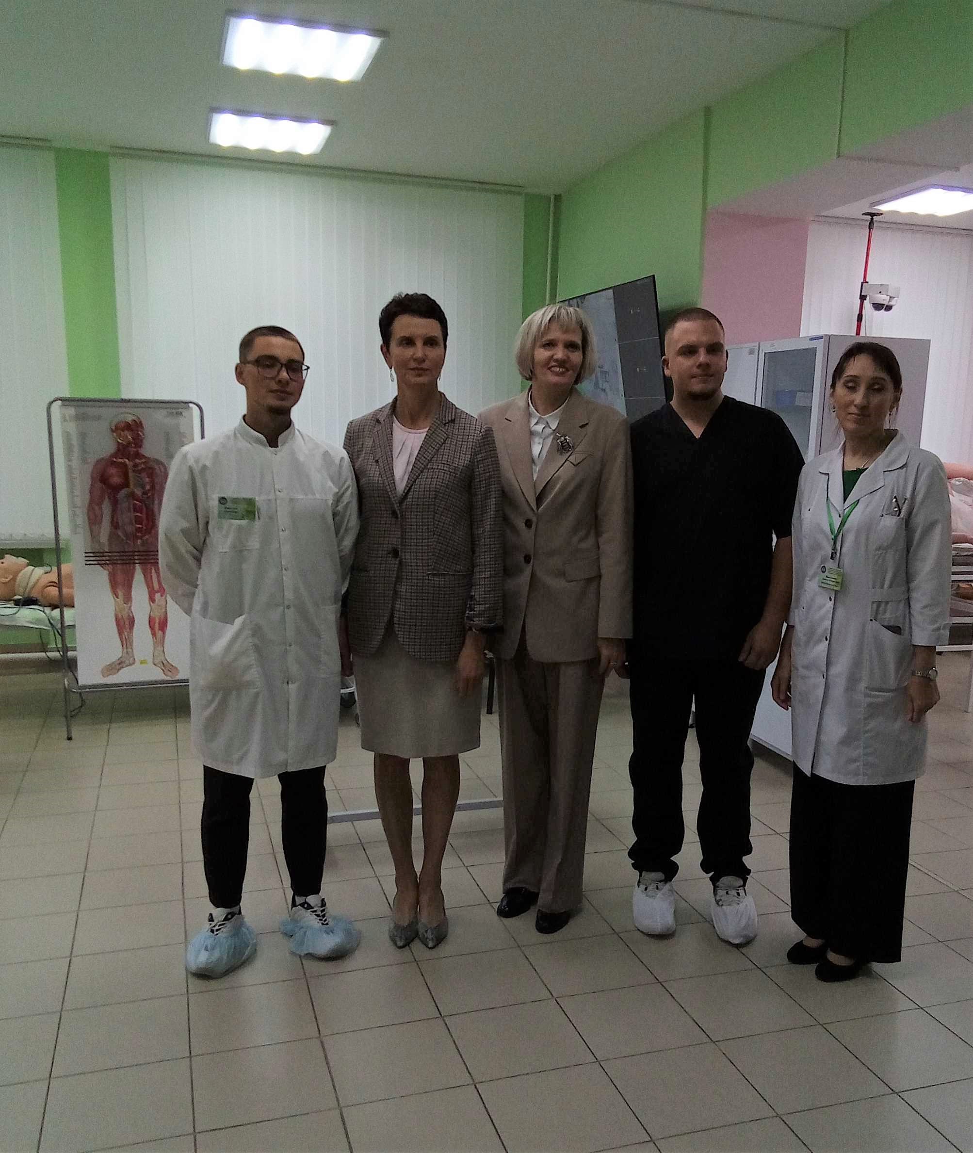 Международное сотрудничество