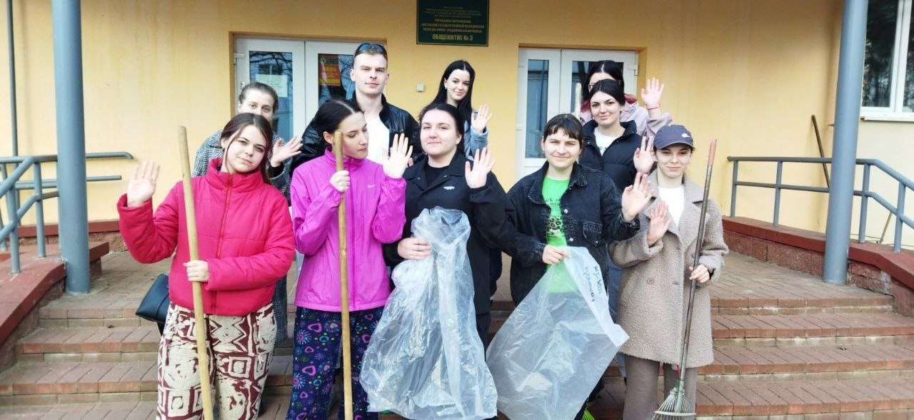 Городская акция " Чистый четверг"