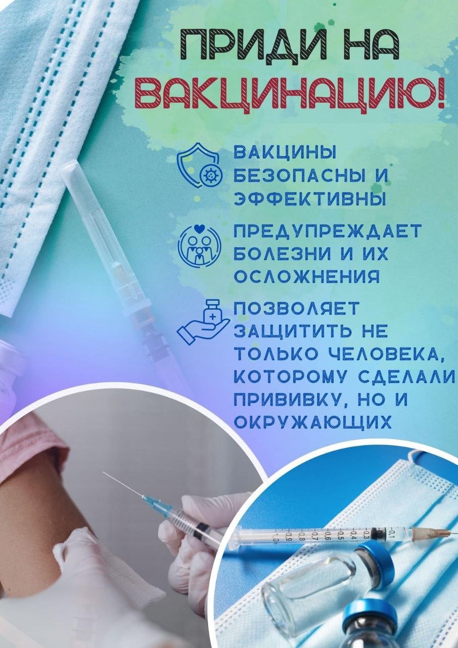 Конкурс графических работ