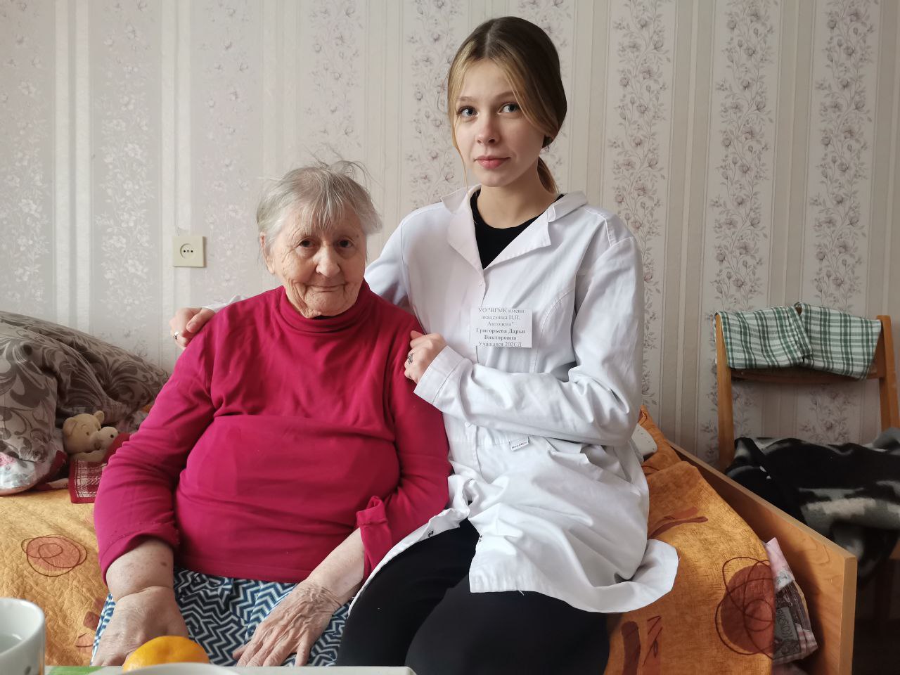 Отряд «Учимся милосердию»