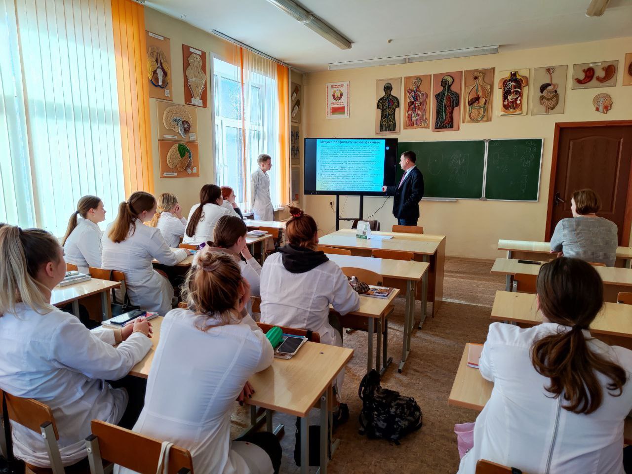 Диалоговая площадка 