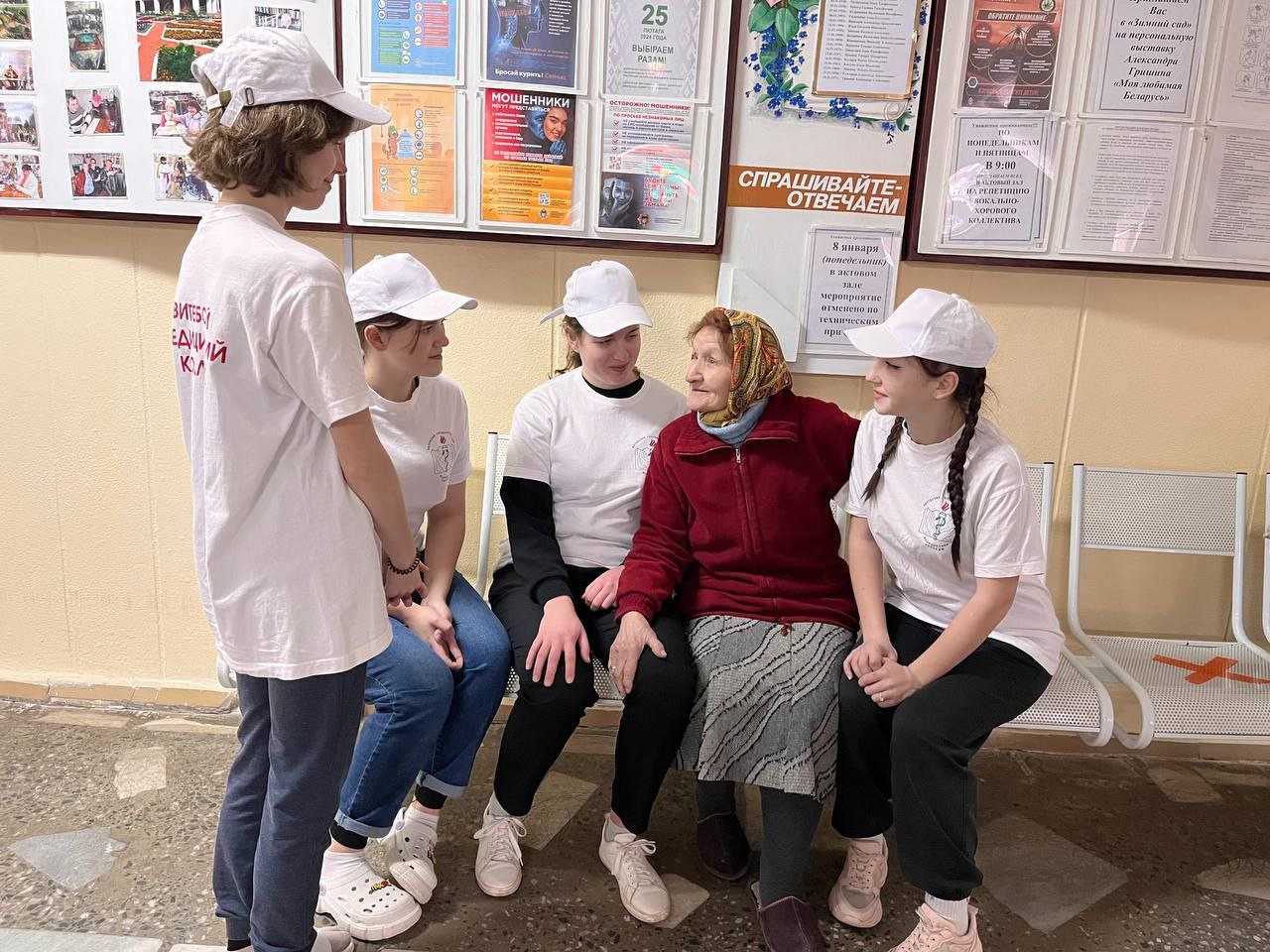 От души