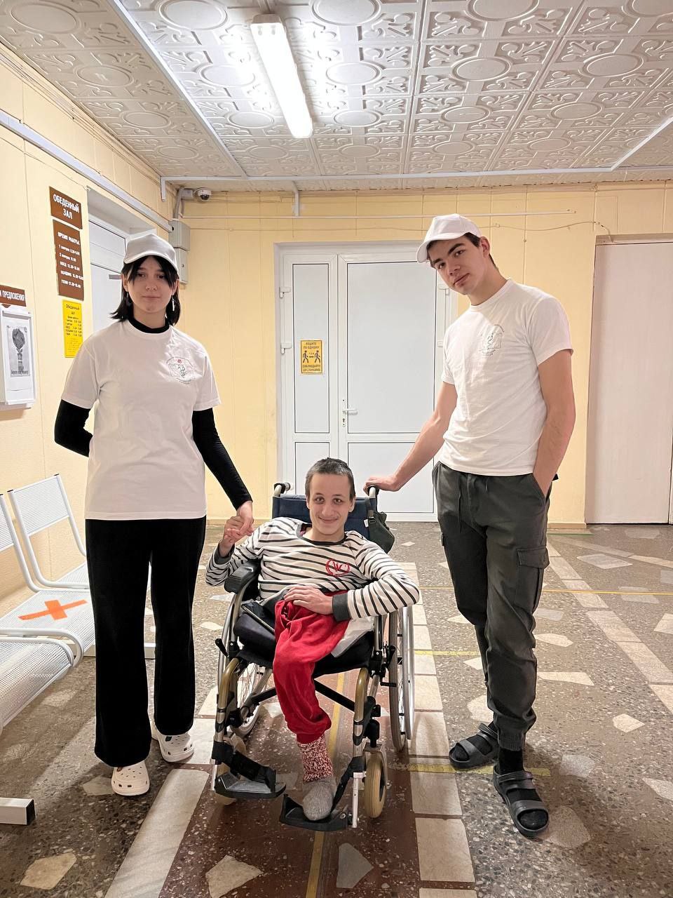От души