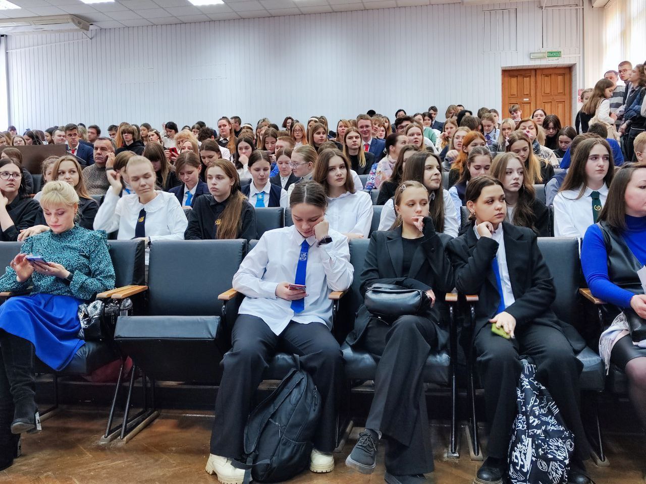 профориентация