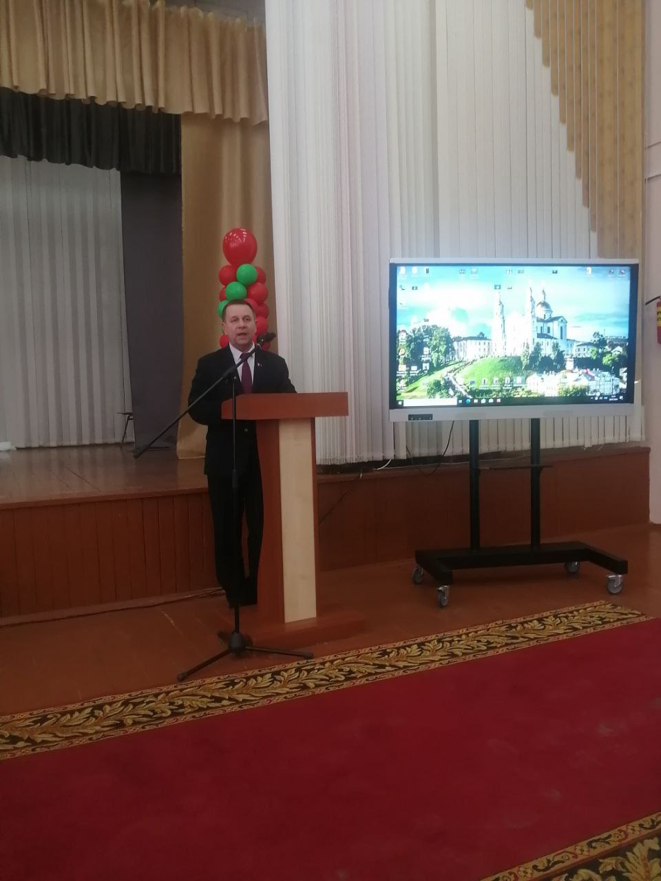 Форум по профориентации