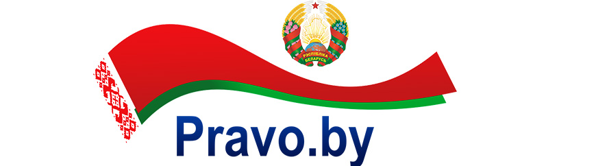 Правовой портал