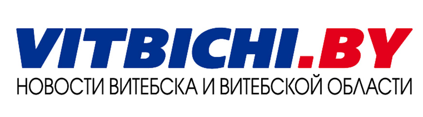 Витьбичи
