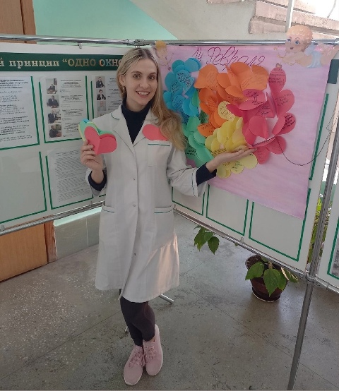 Акция «Сердечное пожелание»
