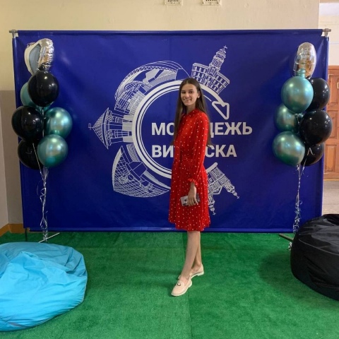 БРСМ Молодежная палата Витебска