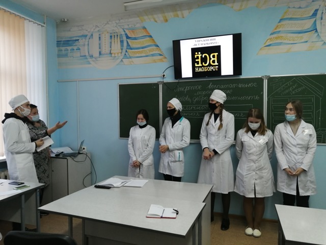 Любовь, добро, толерантность