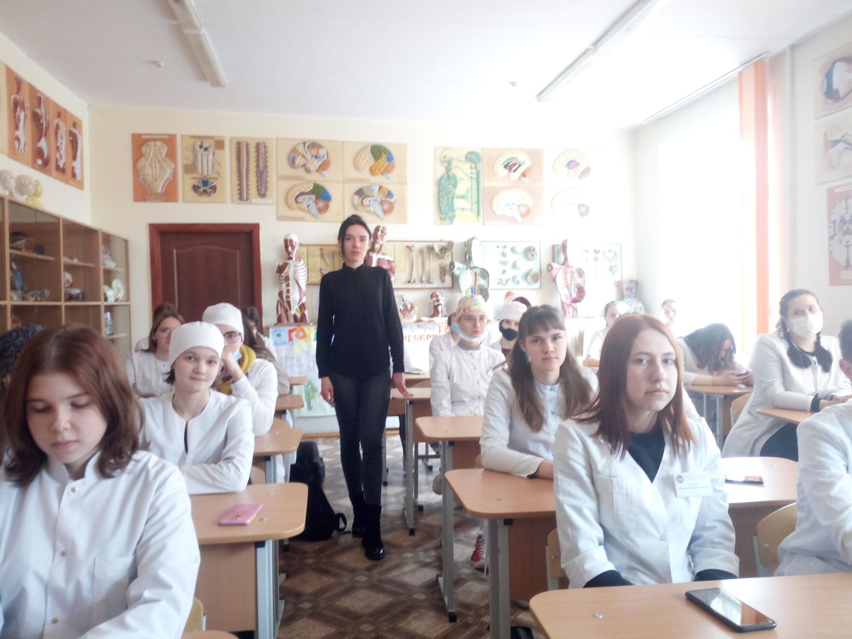 Подари улыбку миру