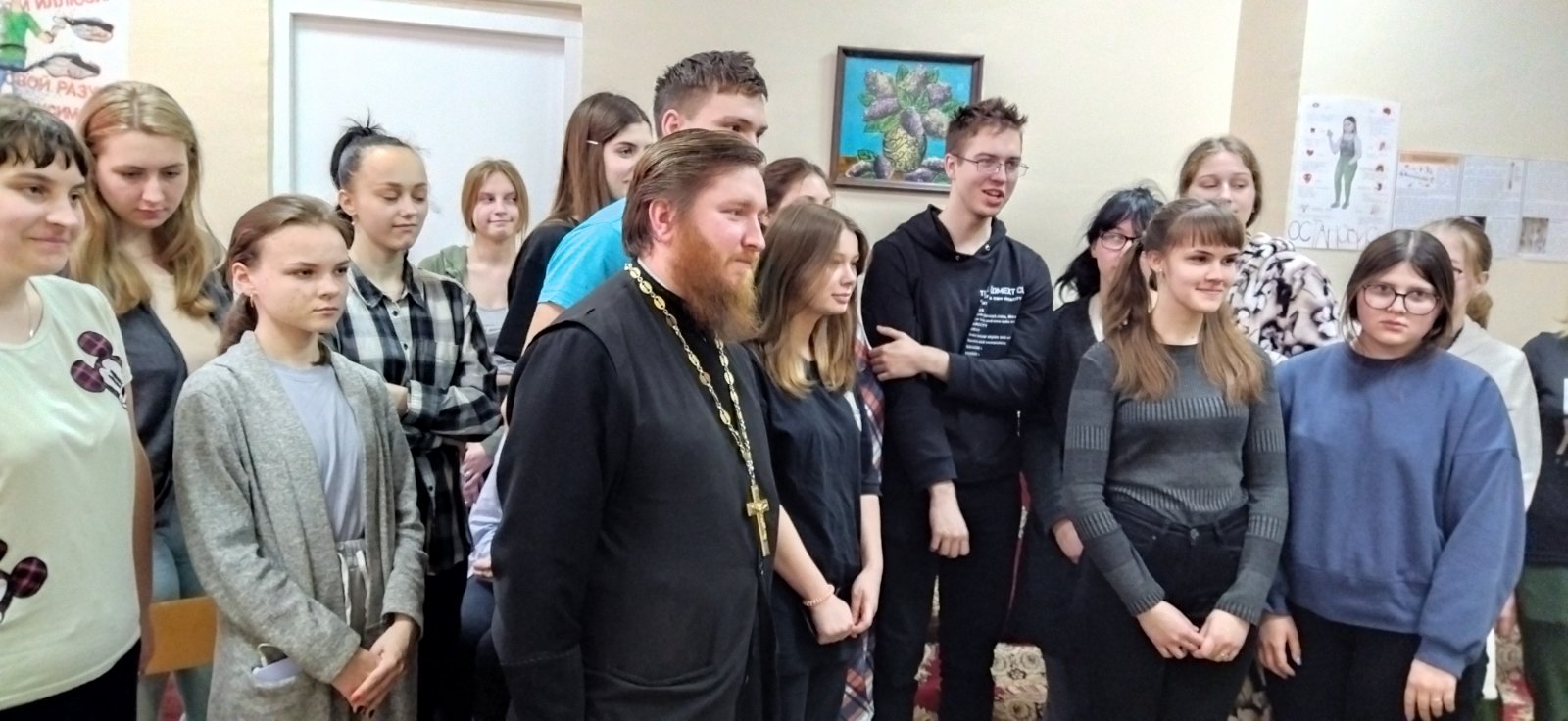 Подари улыбку миру
