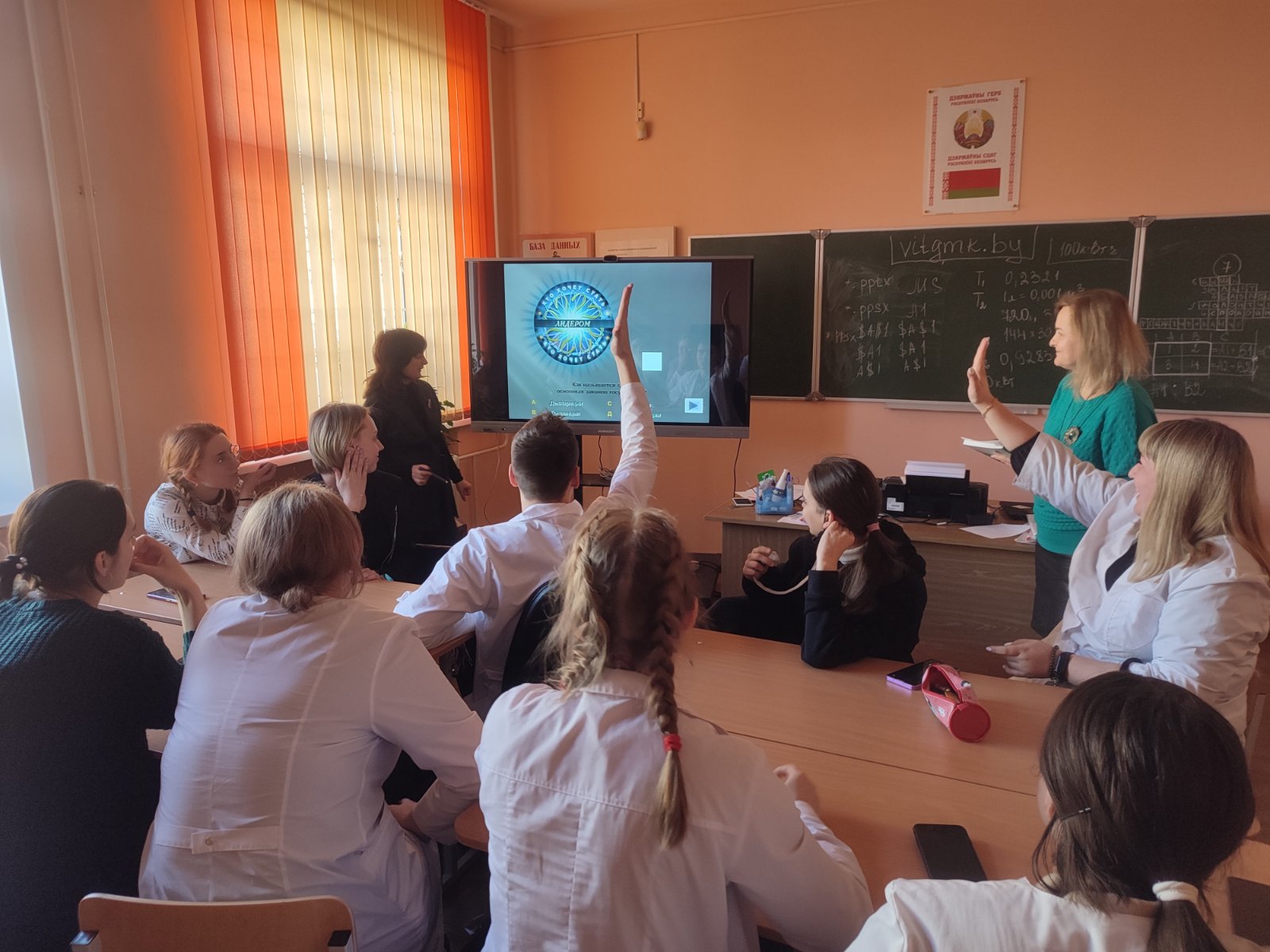 Подари улыбку миру