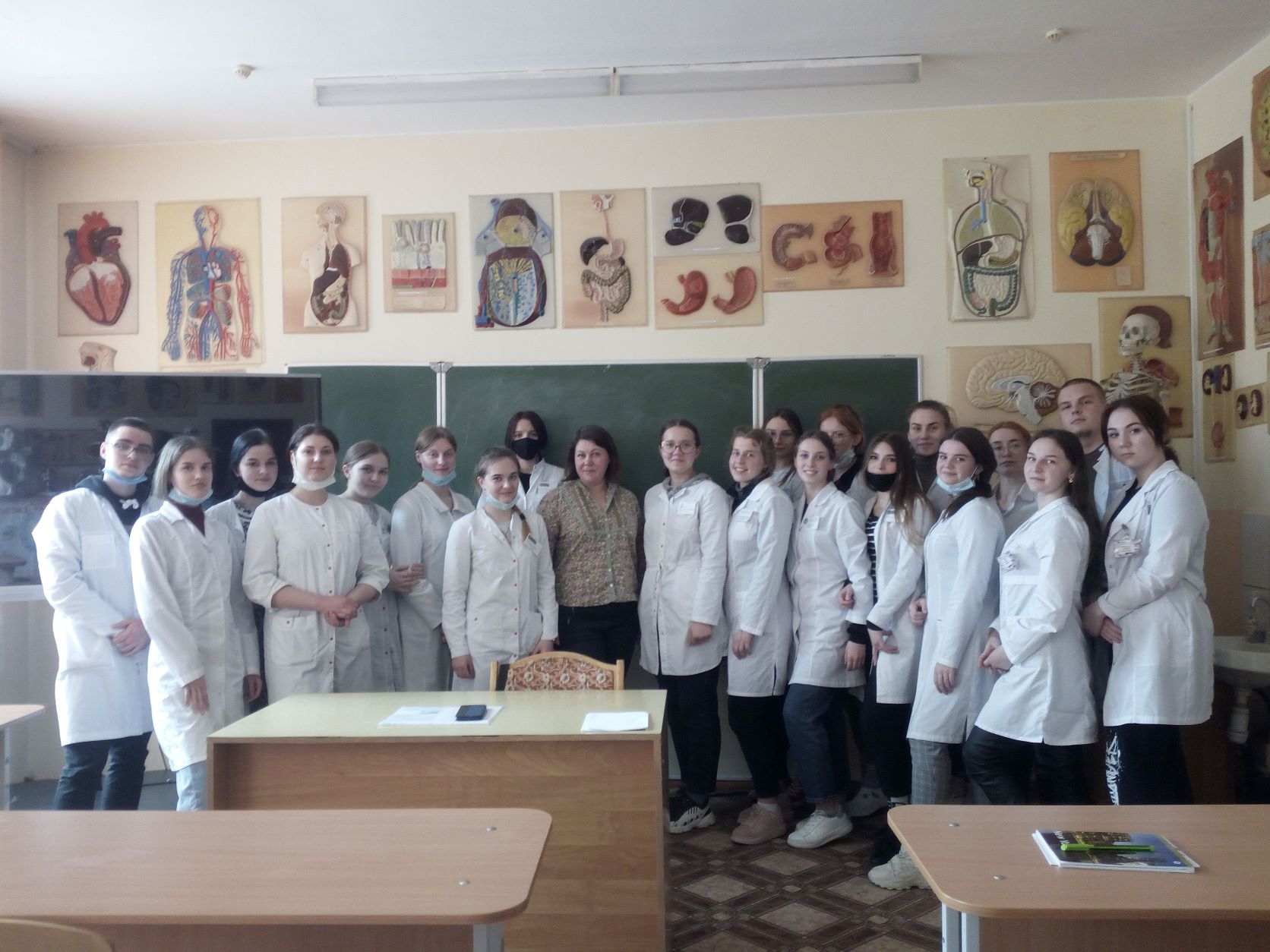 Подари улыбку миру