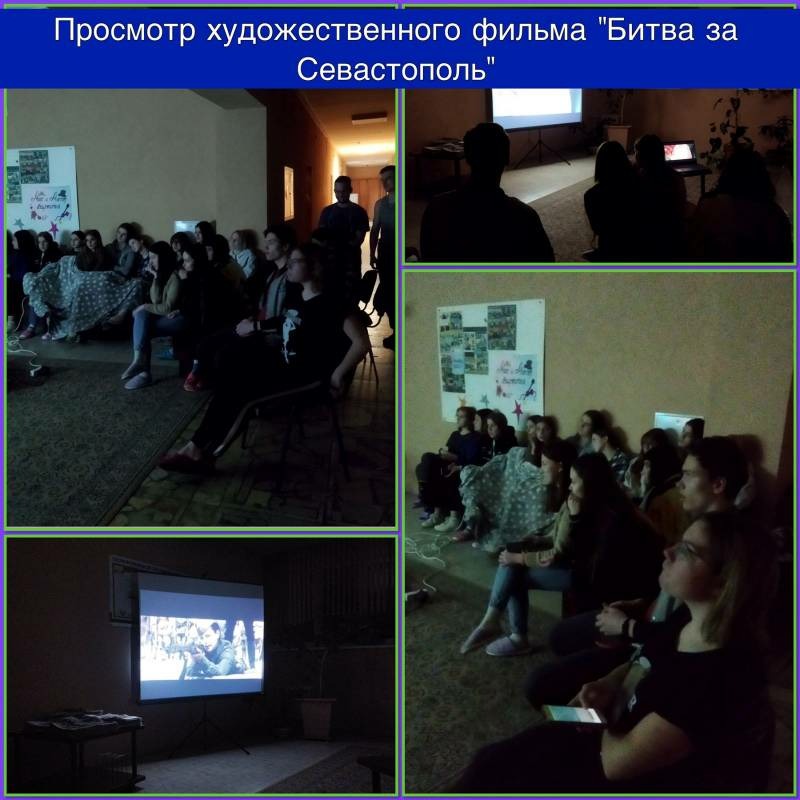 общежитие