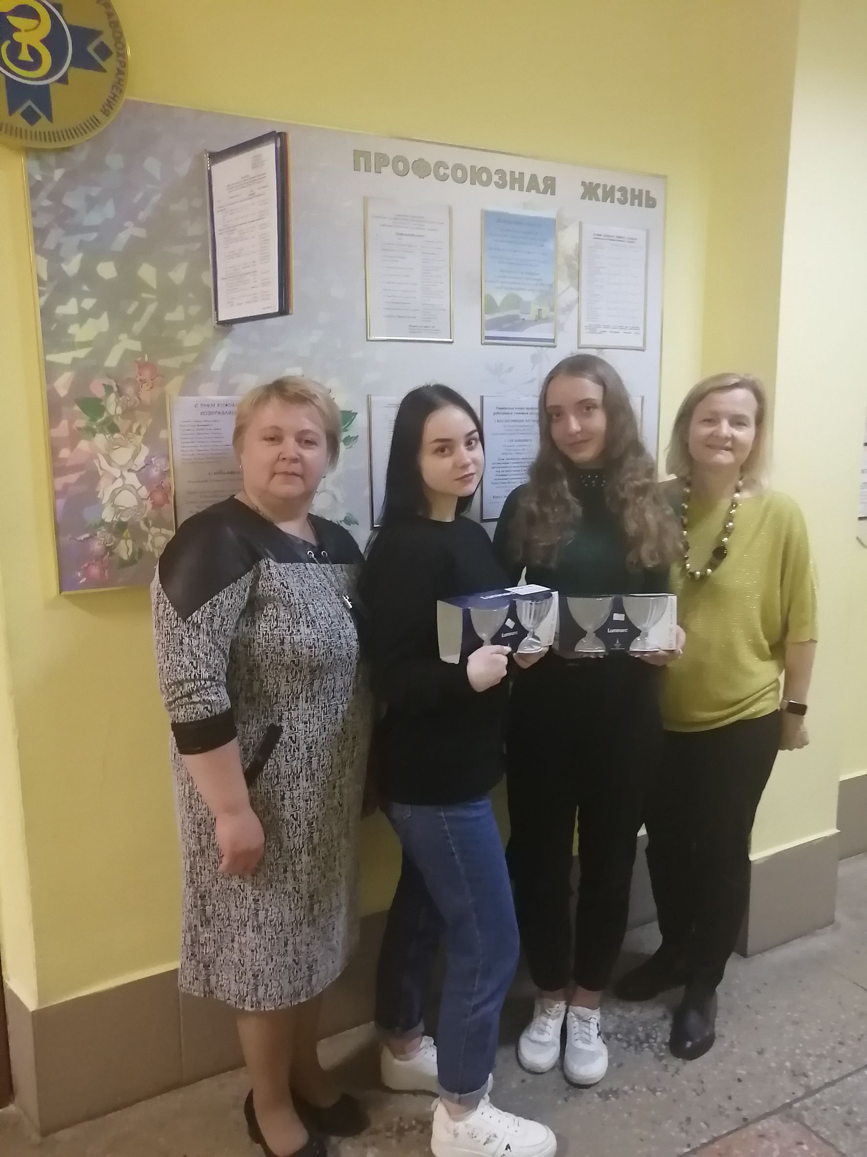Итоги смотра – конкурса «Лучшая комната общежития»