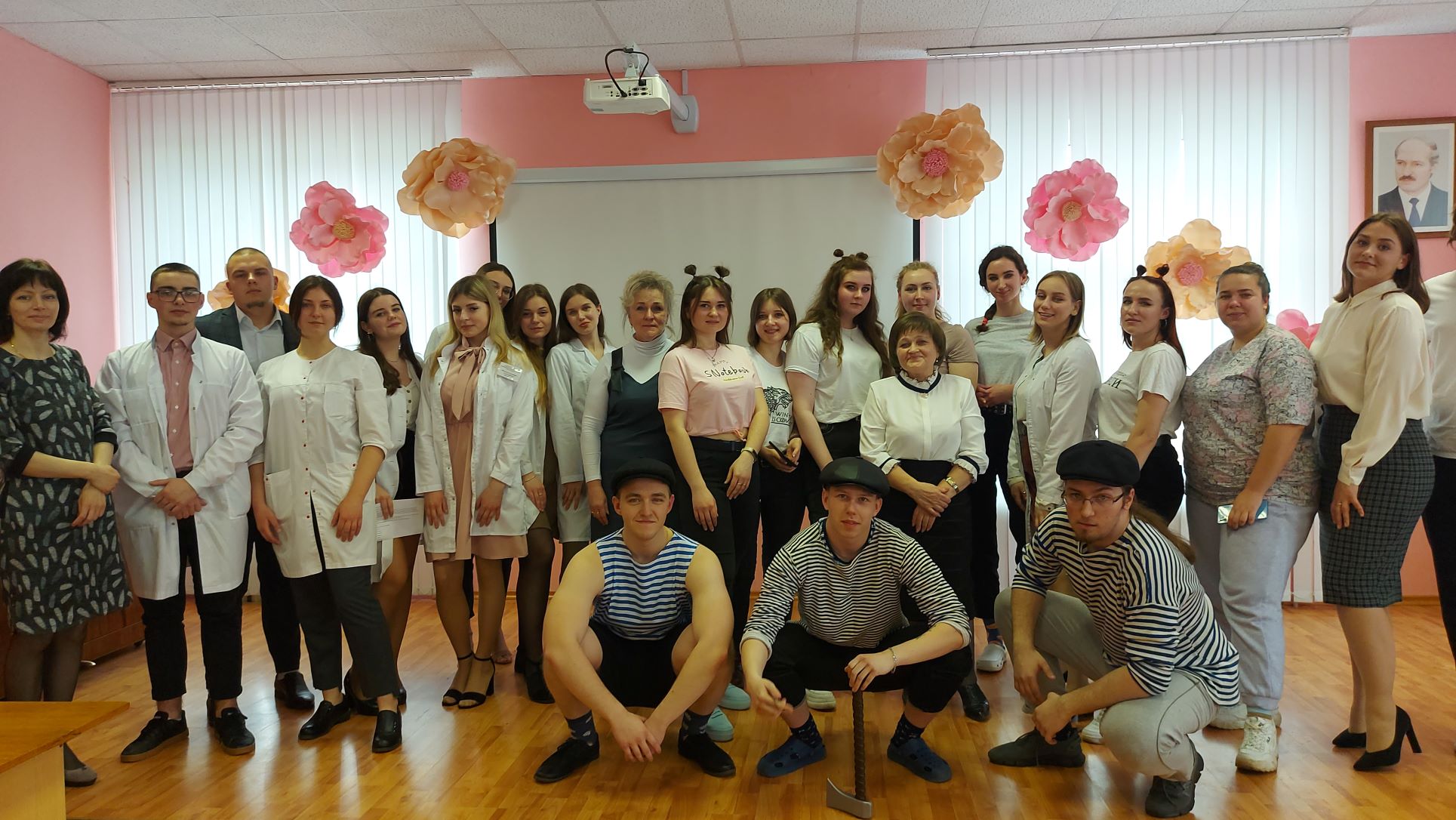 Осмотр тела - целое дело