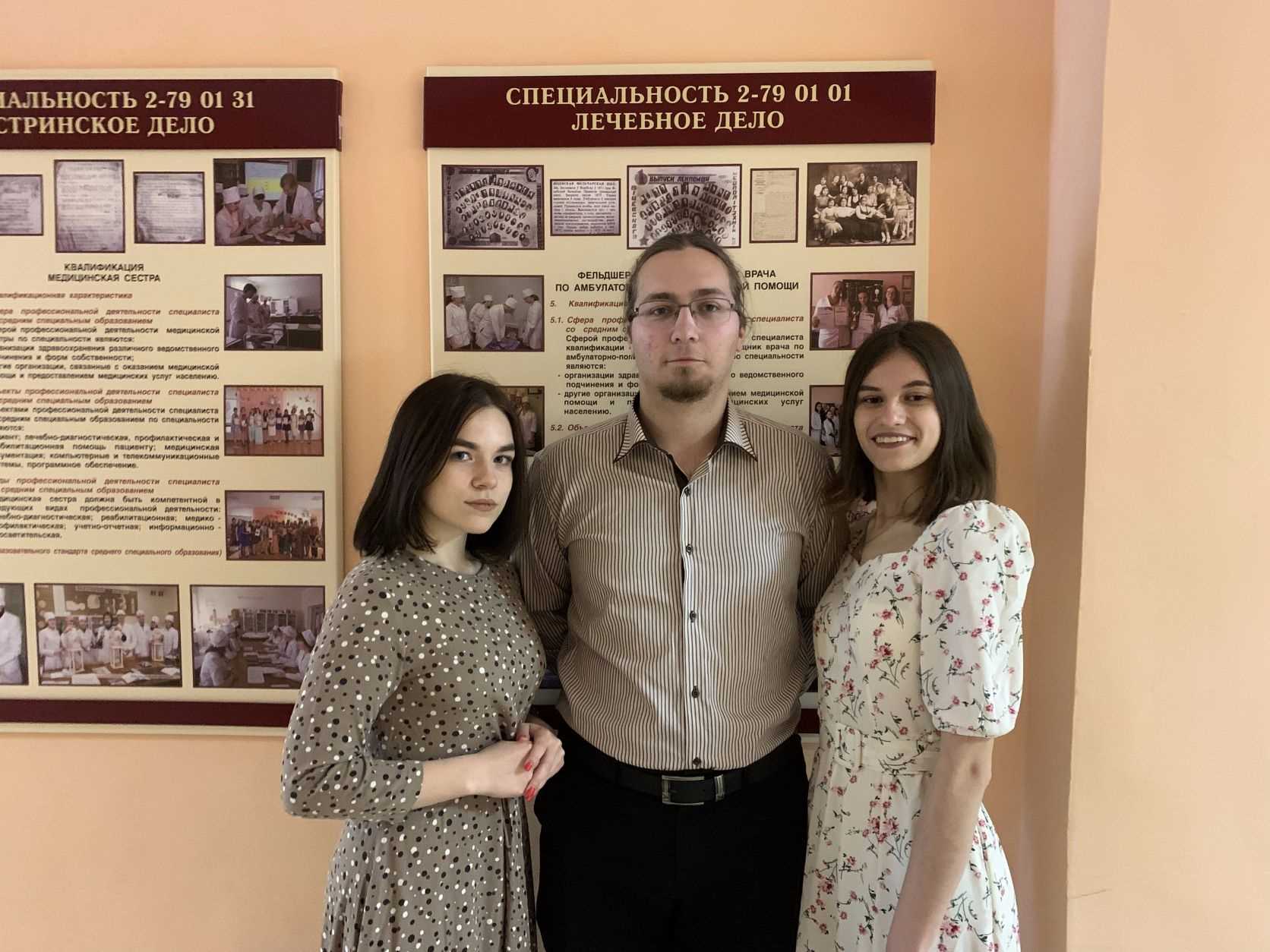 Профсоюзные стипендии