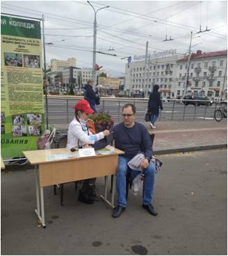 Октябрьский район собирает друзей