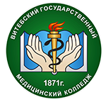 Эмблема