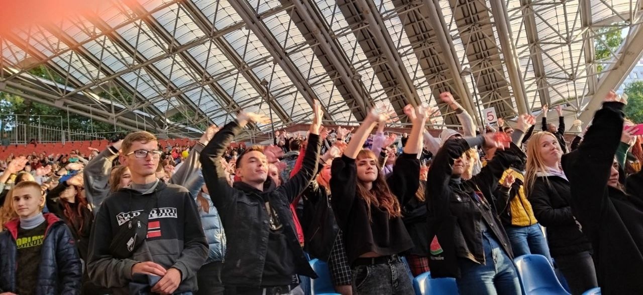 «Городская вечеринка»