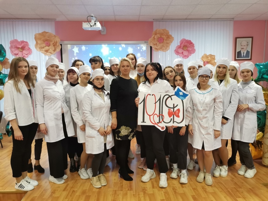 «Молодежь & Art»