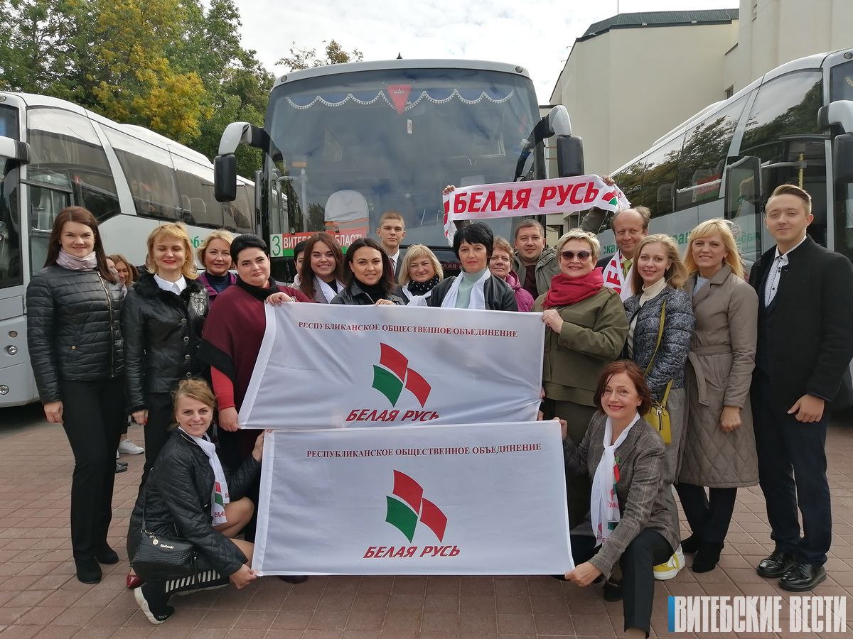 Дня народного единства