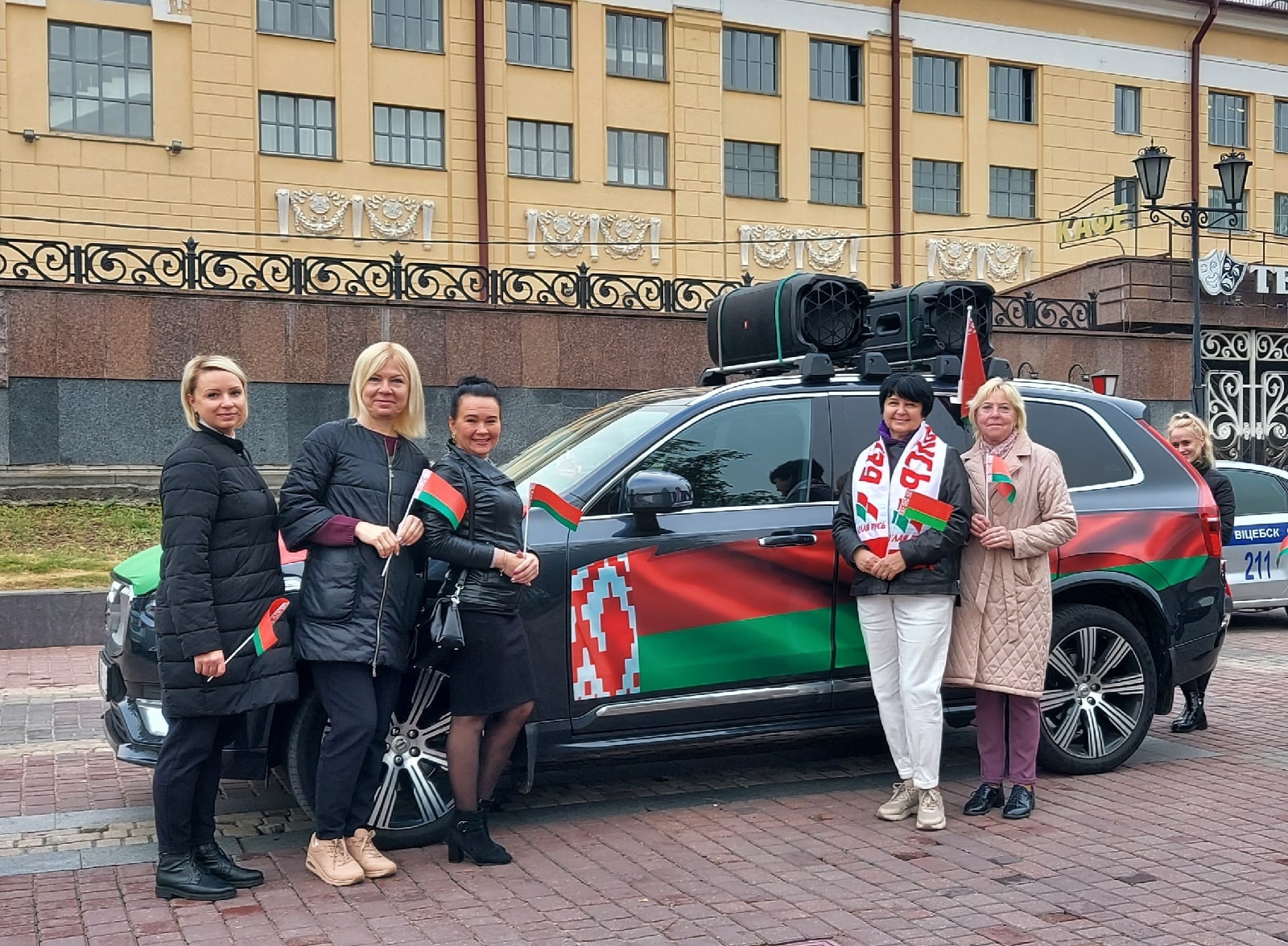 Дня народного единства